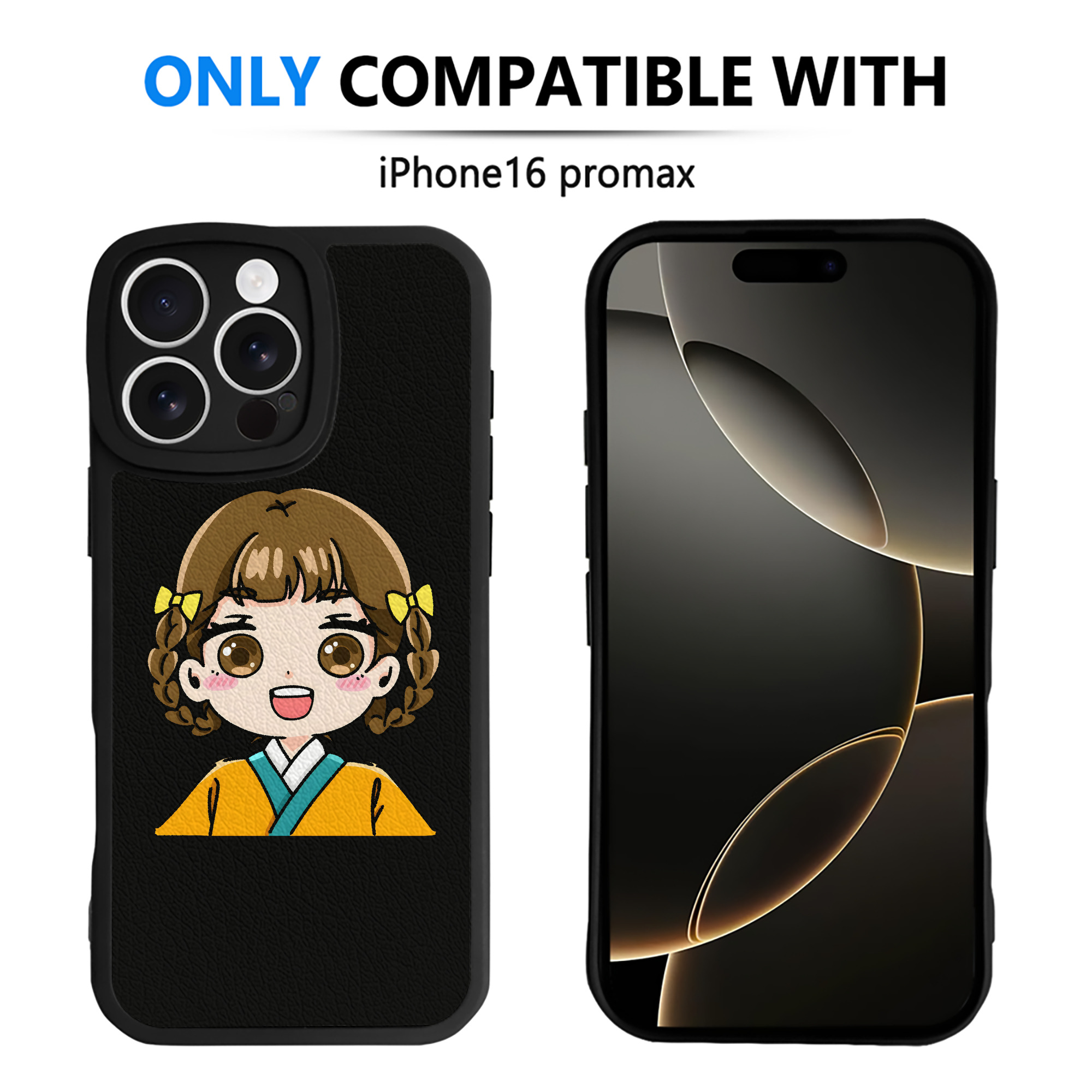 薬屋のひとりごと The Apothecary Diaries 【iPhone 16シリーズ対応】シリコンスマホケース（レザー調） 材質：シリコン